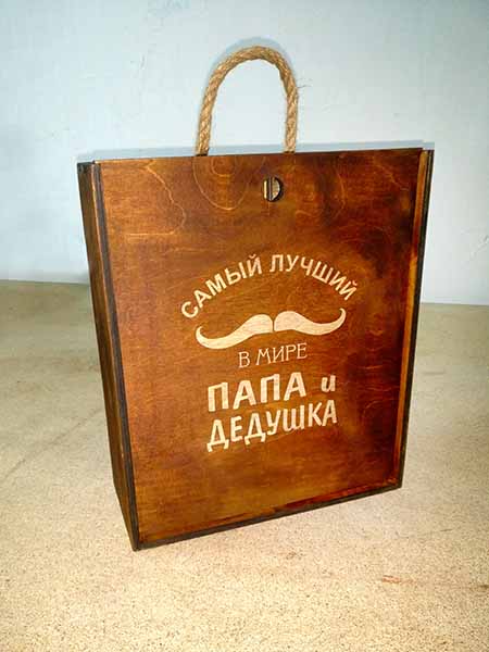 Тематическая подарочная каробка с гравировкой